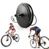 500W Brushless Motor SHZULUSE E‑Bike Kit-3